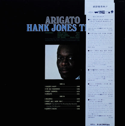Hank Jones Trio : Arigato (LP, Album)