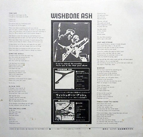 Wishbone Ash : Argus (LP, Album, RE, Ora)