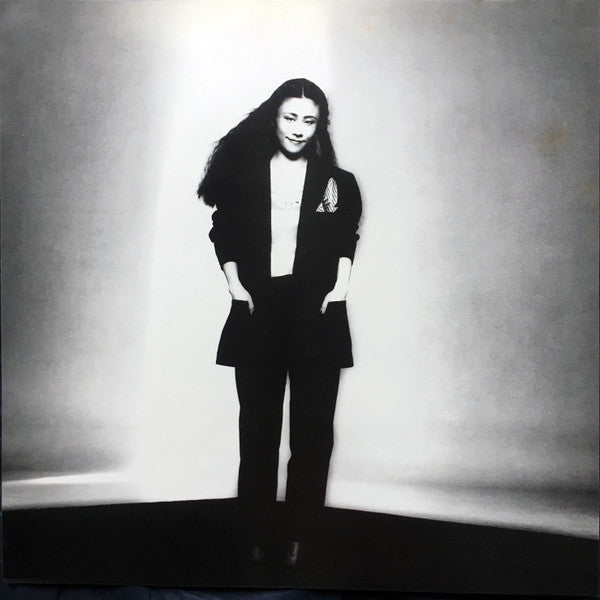 Taeko Ohnuki = 大貫妙子* : Mignonne = ミニヨン (LP, Album)
