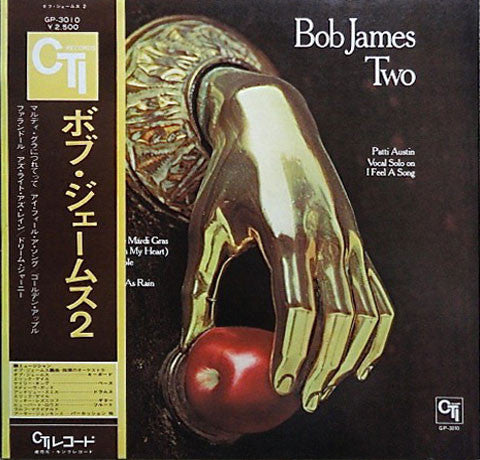 Bob James : Two (LP, Album, Gat)