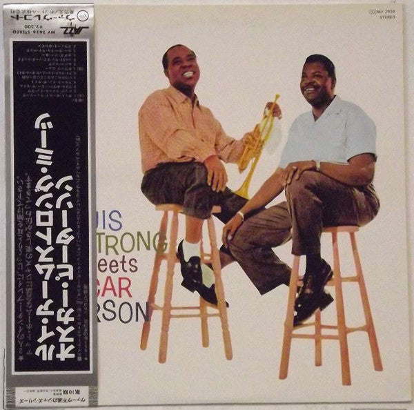 Louis Armstrong, Oscar Peterson : Louis Armstrong Meets Oscar Peterson (LP, Album, RE)