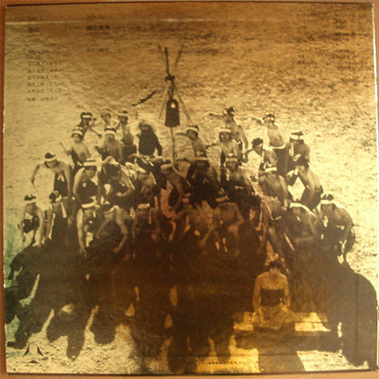 Geinoh Yamashirogumi : 恐山／銅之剣舞 (LP, Album)