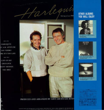 Dave Grusin / Lee Ritenour : Harlequin (LP, Mixed)