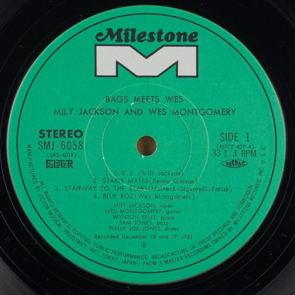 Milt Jackson And Wes Montgomery = Milt Jackson & Wes Montgomery : Bags Meets Wes! = バグス・ミーツ・ウェス (LP, Album, RE)