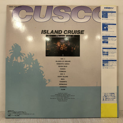 Cusco : Island Cruise (LP, Album)