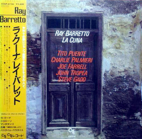 Ray Barretto : La Cuna (LP, Album)