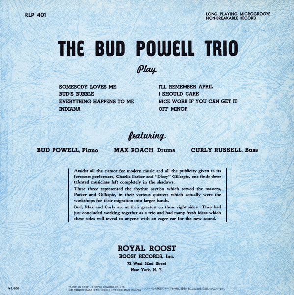 The Bud Powell Trio : The Bud Powell Trio = バド・パウエルの芸術 (LP, Comp, Mono, RE)