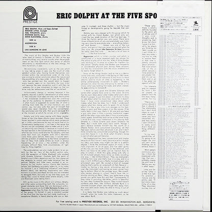 Eric Dolphy : At The Five Spot Volume 2 (LP, Album, Ltd, RE)