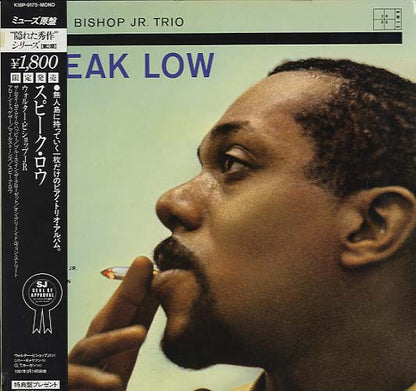 The Walter Bishop, Jr. Trio : Speak Low (LP, Album, Mono, Ltd, RE)