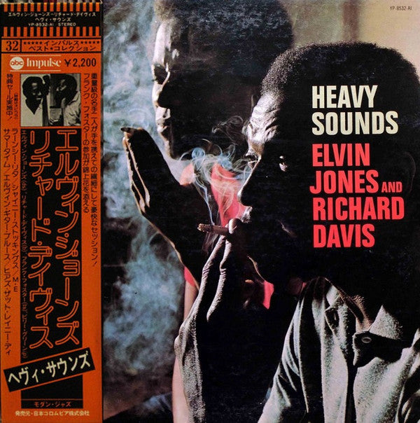 Elvin Jones And Richard Davis (2) : Heavy Sounds (LP, Album, RE, Gat)