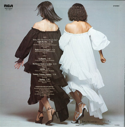 Baccara : Parlez-Vous Français? (LP, Album)