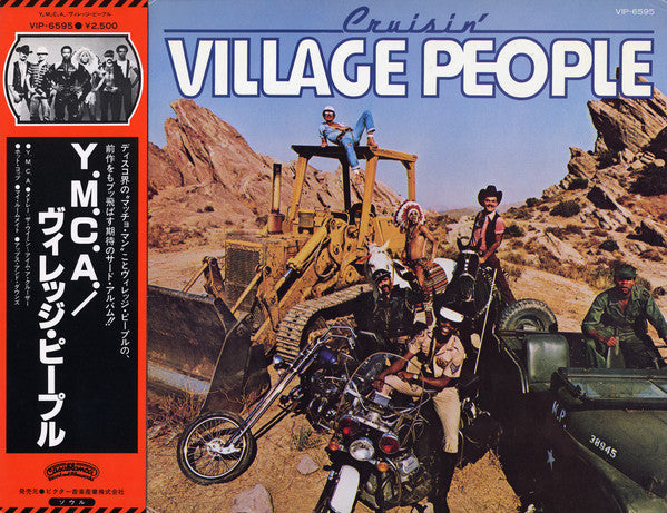 Village People : Cruisin' (LP, Album)