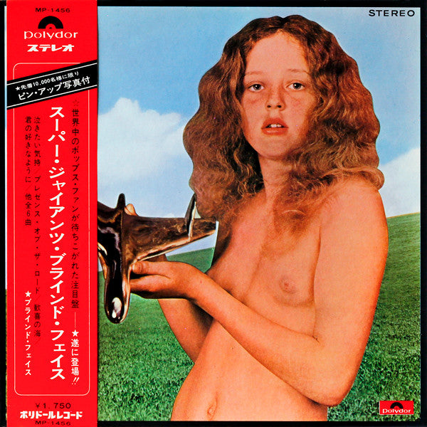 Blind Faith (2) : Blind Faith (LP, Album, Gat)