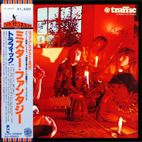 Traffic : Mr. Fantasy (LP, Album, RE)