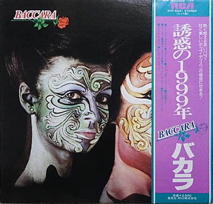 Baccara : Colours (LP, Album)