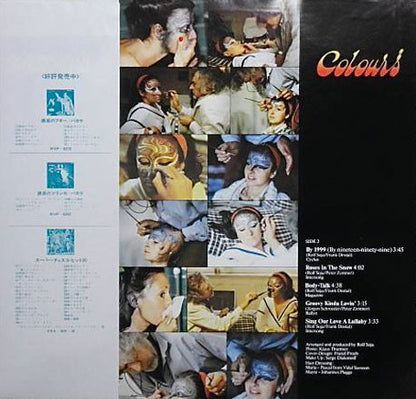 Baccara : Colours (LP, Album)