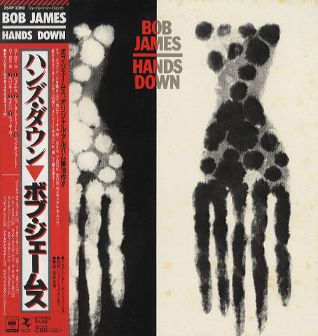 Bob James : Hands Down (LP, Album, Gat)