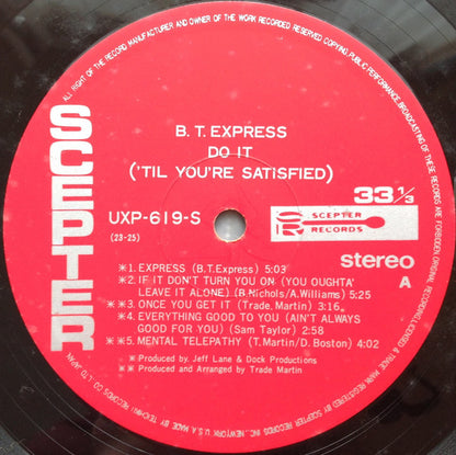 B.T. Express = B.T. Express : Do It ('Til You're Satisfied) = ドゥー・イット (LP, Album)