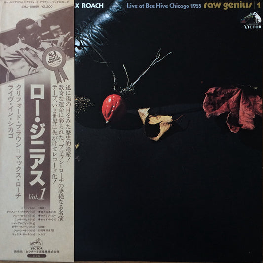 Clifford Brown and Max Roach :  Raw Genius - Live At Bee Hive Chicago 1955 Vol 1 (LP, Album, Mono)