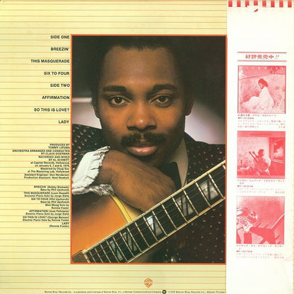 George Benson : Breezin' (LP, Album)