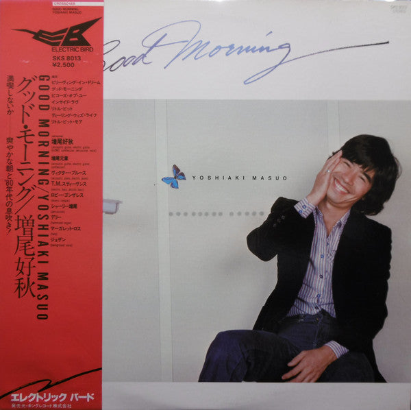 Yoshiaki Masuo : Good Morning (LP, Album)