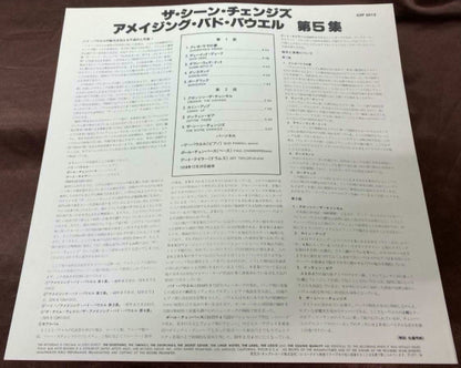 Bud Powell : The Scene Changes, Vol. 5 (LP, Album, Ltd, RE)