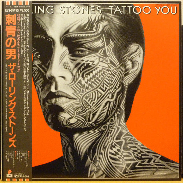 The Rolling Stones : Tattoo You (LP, Album)