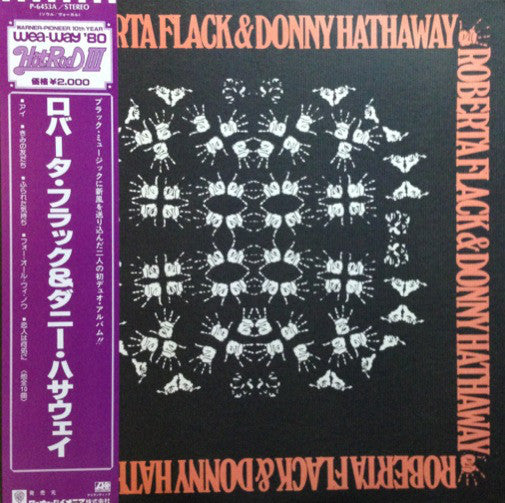 Roberta Flack & Donny Hathaway : Roberta Flack & Donny Hathaway (LP, Album, Ltd, RE)