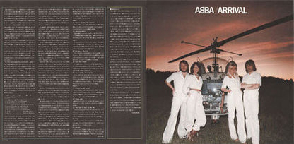 ABBA = ABBA : Arrival = アライバル (LP, Album, RE)