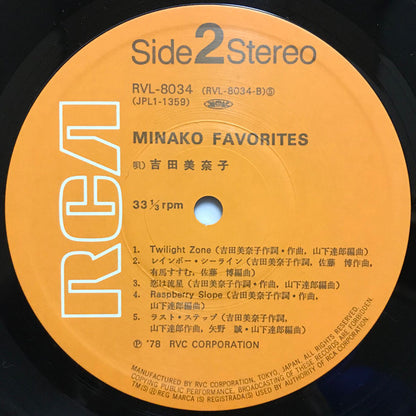 Minako Yoshida = Minako Yoshida : Minako Favorites =ミナコ・フェイヴァリッツ (LP, Comp)