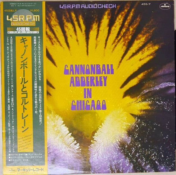 Cannonball Adderley Quintet* : In Chicago (LP, Album)