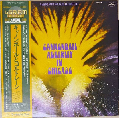 Cannonball Adderley Quintet* : In Chicago (LP, Album)