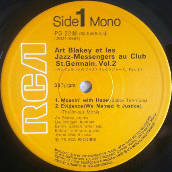 Art Blakey & The Jazz Messengers : Au Club Saint-Germain / Vol. 2 (LP, Album, Mono, Ltd, RE)