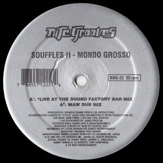 Mondo Grosso : Souffles H (12")