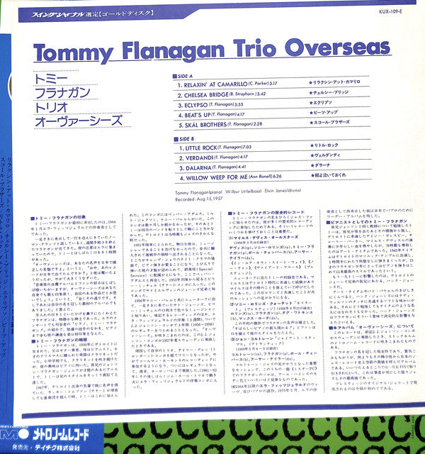 Tommy Flanagan Trio : Overseas (LP, Album, Mono, RE)