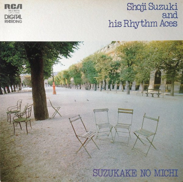 Shoji Suzuki And His Rhythm Aces : Suzukake No Michi (LP, Album)