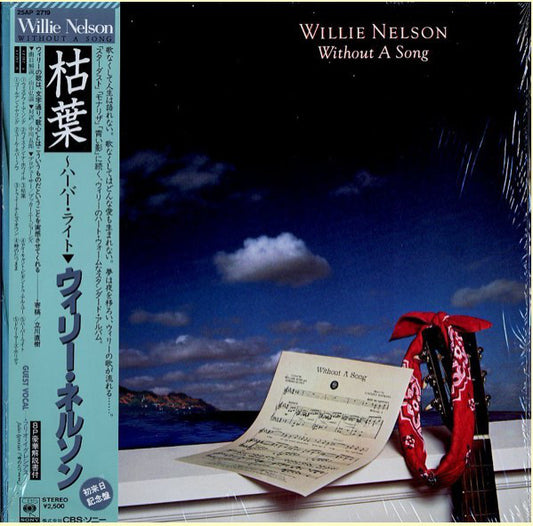 Willie Nelson : Without A Song (LP, Album)