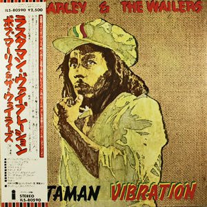 Bob Marley & The Wailers : Rastaman Vibration (LP, Album, Promo, Gat)