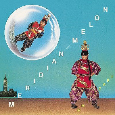 Amii Ozaki = Amii Ozaki : Meridian-Melon = メリディアン メロン (LP, Album, Gat)