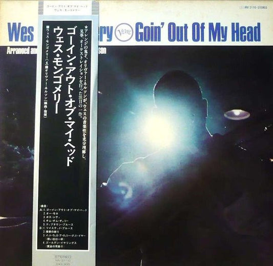 Wes Montgomery : Goin' Out Of My Head (LP, Album, RE, Gat)