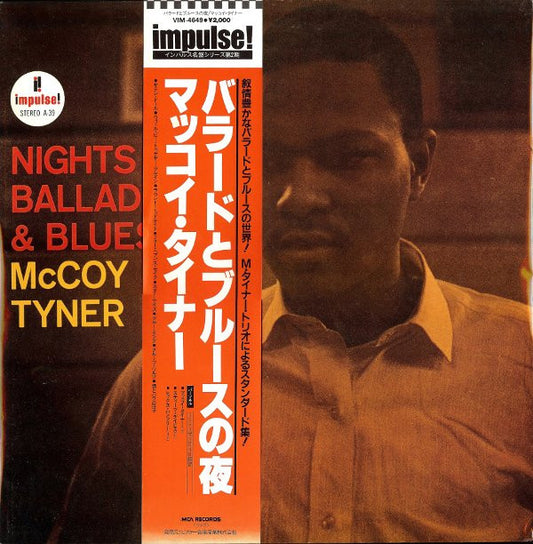 McCoy Tyner : Nights Of Ballads & Blues (LP, Album, RE, Gat)