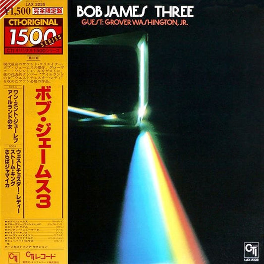 Bob James : Three (LP, Album, Ltd, RE)