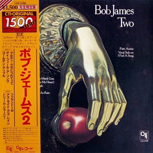 Bob James : Two (LP, Album, Ltd, RE)