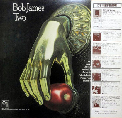Bob James : Two (LP, Album, Ltd, RE)
