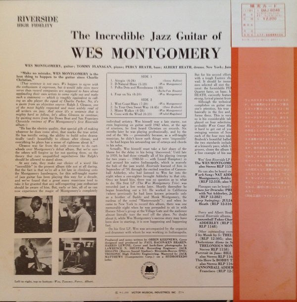 Wes Montgomery : The Incredible Jazz Guitar Of Wes Montgomery (LP, Album, RE)