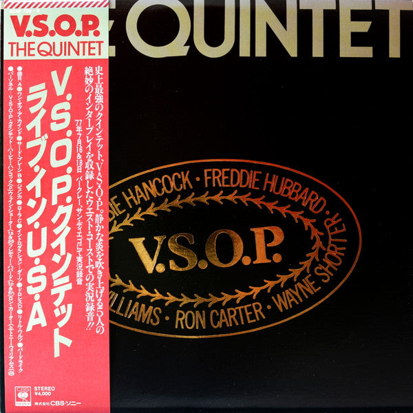 The V.S.O.P. Quintet : The Quintet (2xLP, Album, Gat)