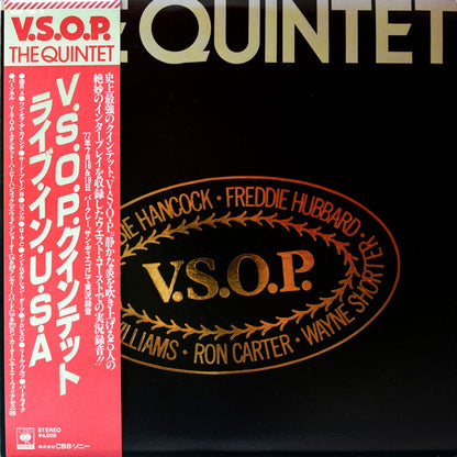 The V.S.O.P. Quintet : The Quintet (2xLP, Album, Gat)