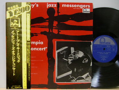 Art Blakey's Jazz Messengers* : Olympia Concert (LP, Album, Mono, Ltd, RE)