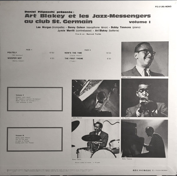 Art Blakey & The Jazz Messengers : Au Club St. Germain Vol. 1 (LP, Album, Mono, Ltd, RE)