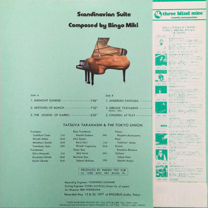 Bingo Miki : Scandinavian Suite (LP, Album, RE)